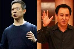 (10分钟科普下)山东济南工厂直招信息_哔哩哔哩-3